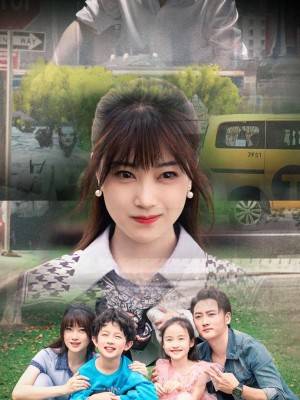 Con Trai Giúp Mẹ Tìm Chồng - 萌宝带我找老公 (2025)