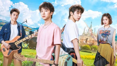 Đi Nghe Tiếng Gió Đại Ngàn - Dreams Never End