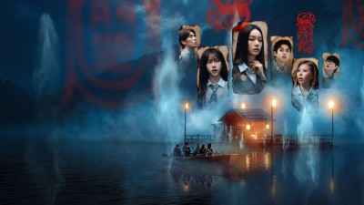 Đội Đặc Vụ Phá Án (Phần 2) - Agents of Mystery (Season 2)