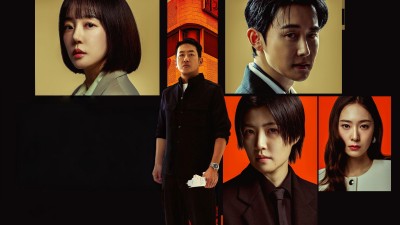 Giấc Mơ Điên Rồ - Mad Concrete Dreams