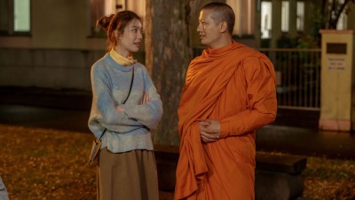 Sư Thầy Gặp Sư Lầy - Will You Marry Monk?