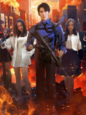 Trò Chơi Tận Thế - 末日游戏 (2025)