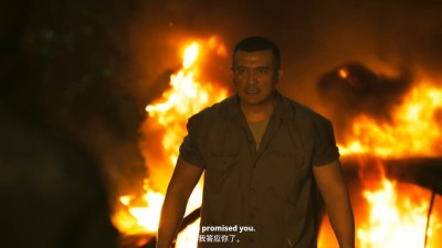 Tù nhân - Banduan